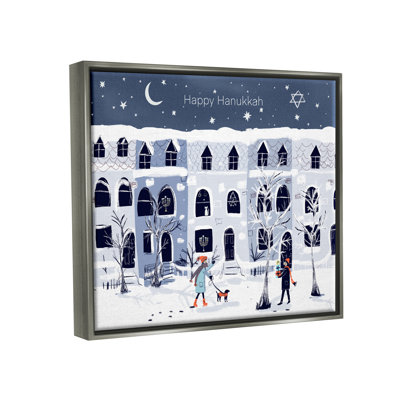 «Happy Hanukkah Winter City Scene» par Susse Linton, impression