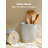 Latitude Run® Stoneware Utensil Crock (Set of 2)-173539663