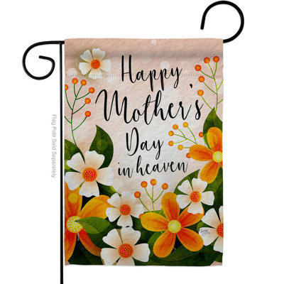 Double Sided 18.5'' H x 13'' W Polyester Mother's Day Garden Flag