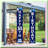 Sparkling Silver 39th Birthday Celebration Kit