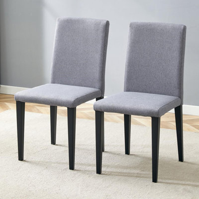 Upholstered Dining Chairs (Set of 2) by Latitude Run