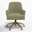 Chaise de travail Ambau-1881960099