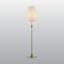 Lampe sur pied à 1 lumière Kael-1165171803