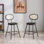 Tabouret de comptoir en rotin 17,7 po Jaago-399382263-372532432