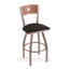 Tabouret de bar pivotant de 36" Lareau-1230219475-1230219459-1230219485