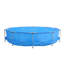 Akhenaton Steel Novelty Hard Sided Pool 76cm H x W x L-1872524035