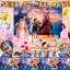 Décorations de fête d'anniversaire Rapunzel, 112 pièces d'articles de fête Rapunzel et ensemble de vaisselle pour enfants Raiponce