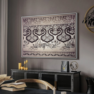 Rétro abstrait - XXV