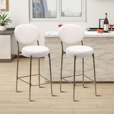 Ensemble de tabourets de bar de luxe moderne avec pieds en métal et dossier rembourré pour la chambre à coucher, le salon, la cuisine, la salle de lecture, le bar, etc.