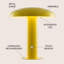 Writzer 11" Contemporary Bohemian Rechargeable/Cordless Dimmable Integrated LED Mushroom Table Lamp-1863974581