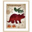 Adhésif décoratif dinosaures-04 '-47836507-47836519