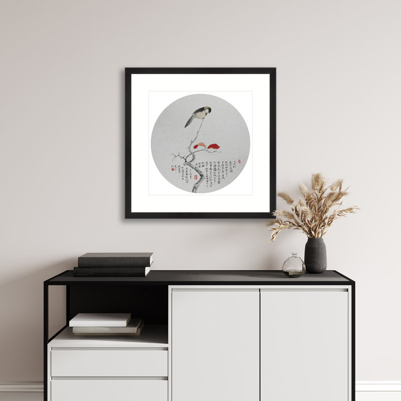 Contemplation in Autumn Bird by Ban Shan - Single Picture Frame Print on Paper, Black