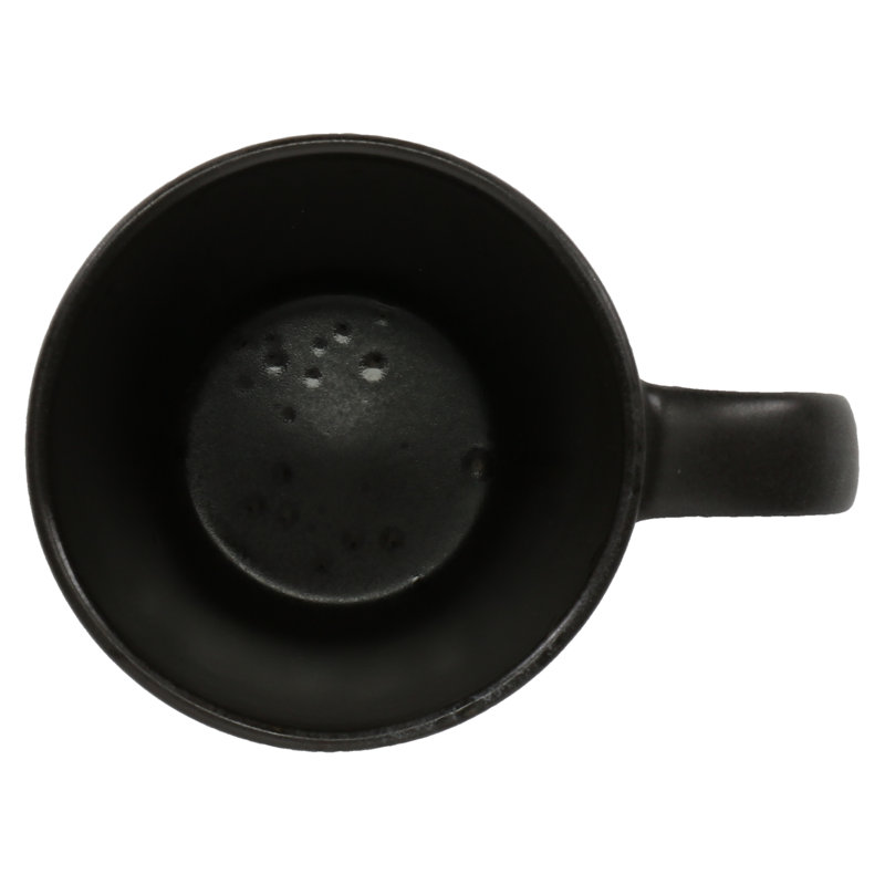BIA Cordon Bleu Quantum Mug, Charcoal