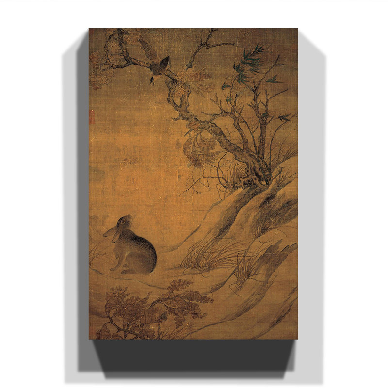 Oriental Hare by Zhan Ziqian - Wrapped Canvas, 100cm H x 70cm W