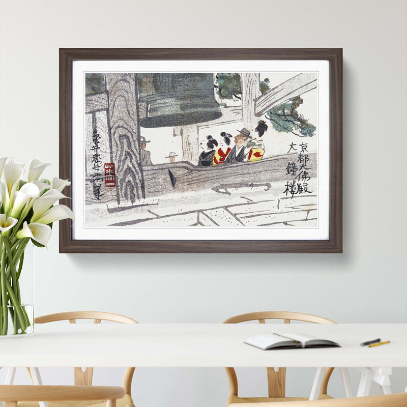 Under the Bell by Yoshida Hanbei - Picture Frame Painting Print, Walnut Framed, 36cm H x 48cm W x 2cm D