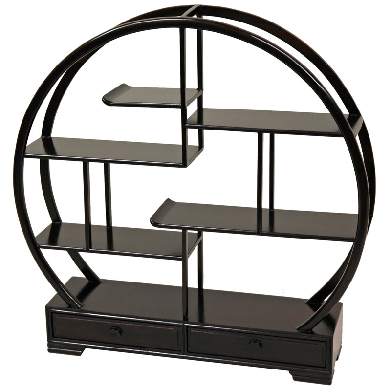 Mingei Display Stand, Dark Rosewood