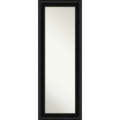 Ghazi Flat Mirror
