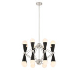 Crosby 16 - Light Chandelier