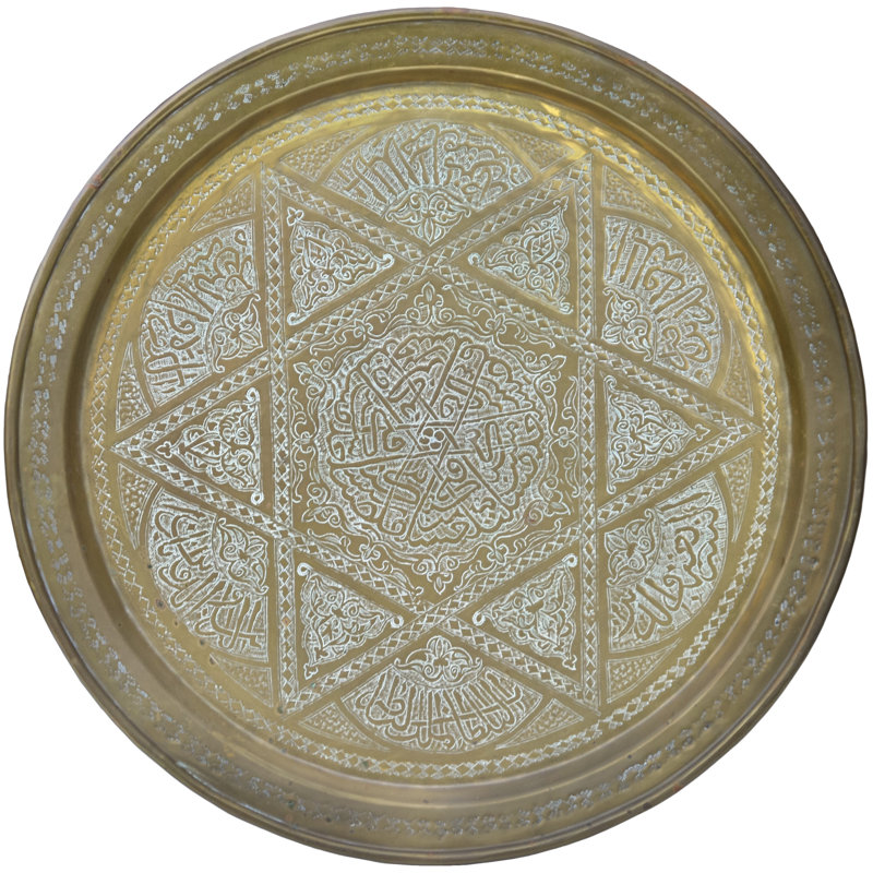 Decorative Tray