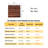 Interlocking Deck Tiles Striped Pattern-111809225