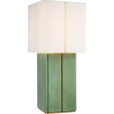 Kelly Wearstler Monelle Medium Table Lamp