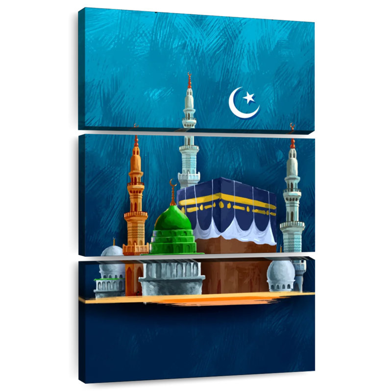Adella Eid Mubarak Islamic Holiday, 32" H x 20" W