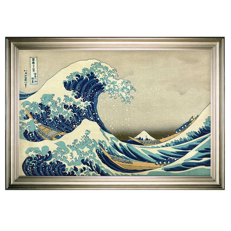 " The Great Wave " by Katsushika Hokusai