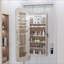 Armoire à bijoux avec miroir pleine longueur, porte ou fixation murale, armoire à bijoux, armoire de rangement verrouillable, miroir intérieur éclairé, forme irrégulière,
