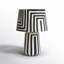 Lampe de table Catharine Minori