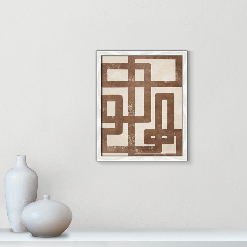 «Happy Natural Sequence I» par Marcus Prime, H 19 po x l 16 po x P 0,75 po, Cadre à grain de bois blanc