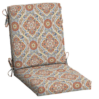 ARDEN Outdoor Lounge Chair 3.5" Cushion