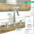 Logis Widespread Bathroom Faucet with Drain Assembly-17059330