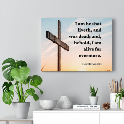 Alive Revelation - Wrapped Canvas Print