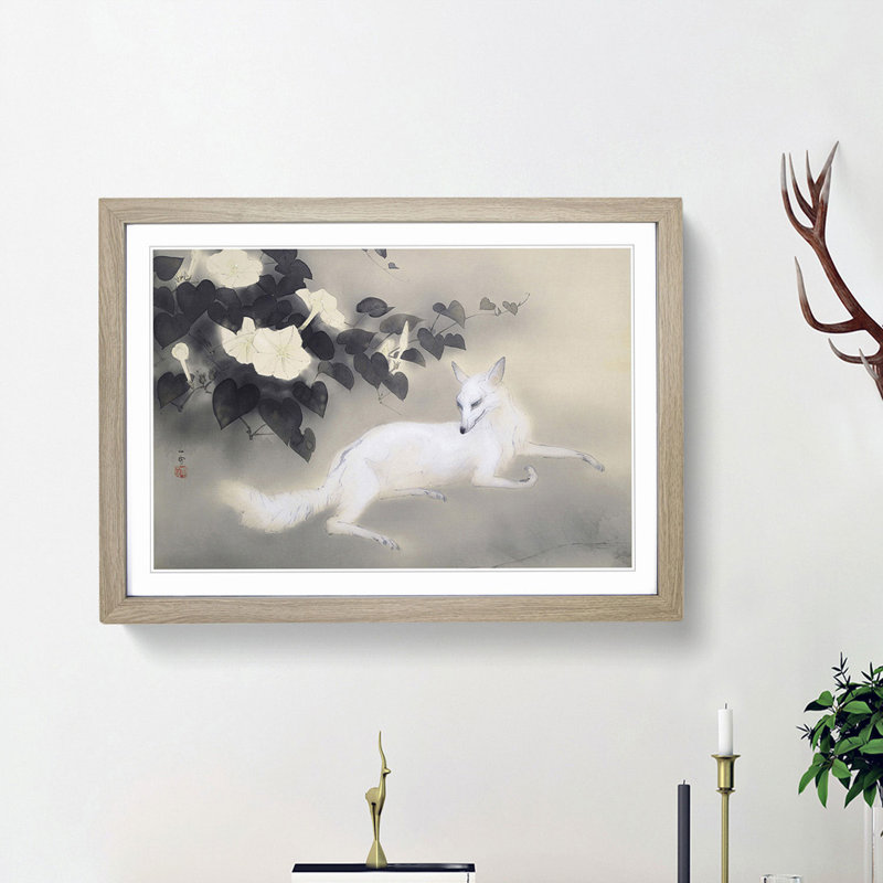 White Fox by Kansetsu Hashimoto - Picture Frame Painting Print, Oak Framed, 36cm H x 48cm W x 2cm D