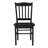 Nova 19.5'' H Solid Wood Side Chair