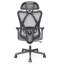 Chaise de travail en filet Benjamin-1337765763