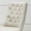 Chaise d'appoint Christies