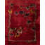 Hand Knotted Wool Area Rug in Red