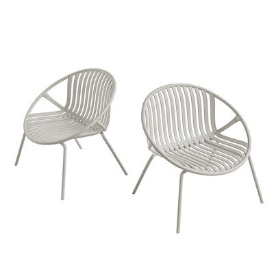 Eideen Outdoor Lounge Chair