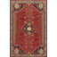 Vegetable Dye Oriental Afghan Area Rug 8x11
