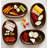 Ebern Designs Grenard Wood Tray