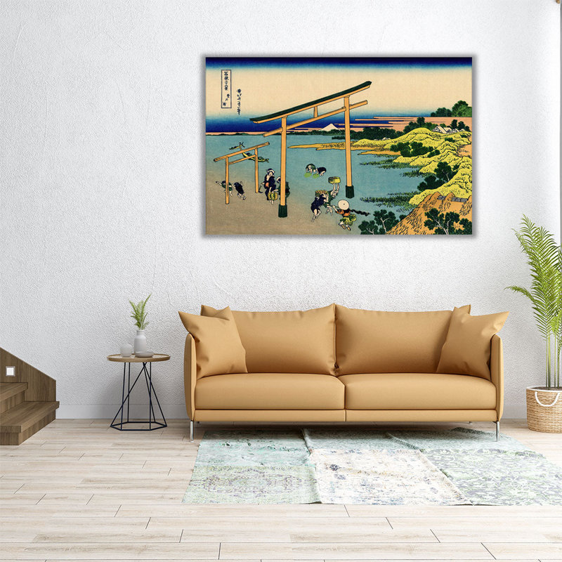 Baie de Noboto - reproduction d'art sur toile, H 32 po x l 48 po