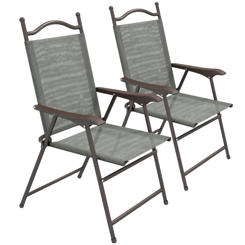 Ambrogina Folding Patio Dining Armchair, Light Grey