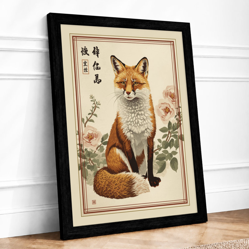Sitting Fox with Flowers Japandi - Framed Print, Black, A4 - 29.7 x 21.0 cm
