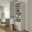 195cm H x 60cm W Composite Bookcase-583250670