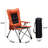 5-Position Adjustable Reclining Camping Chair, Side Pocket & Carry Bag, Heavy Duty , Portable Outdoor Chair for Beach, Camping, Patio, Orange-129597257