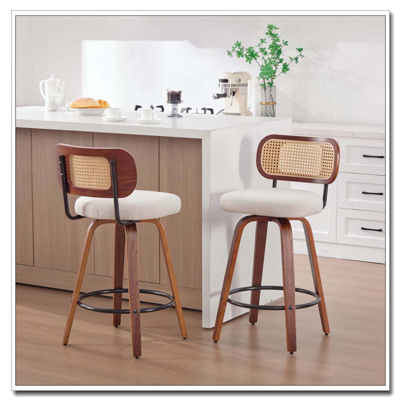 Ensemble de tabourets de bar 26 po, Beige