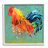 Urban Abstract Rooster Splash - Painting