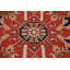 Tapis oriental géométrique 9 x 12