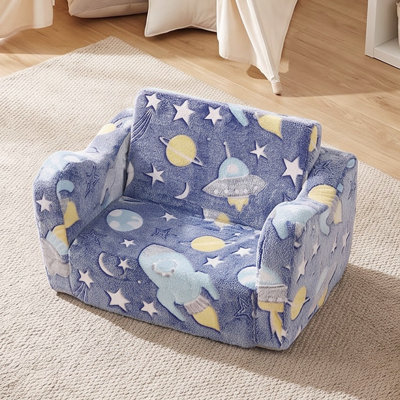 Canapé pour enfants, canapé pour tout-petit 2 en 1 pliable, canapé convertible en chaise longue, mobilier pour enfants